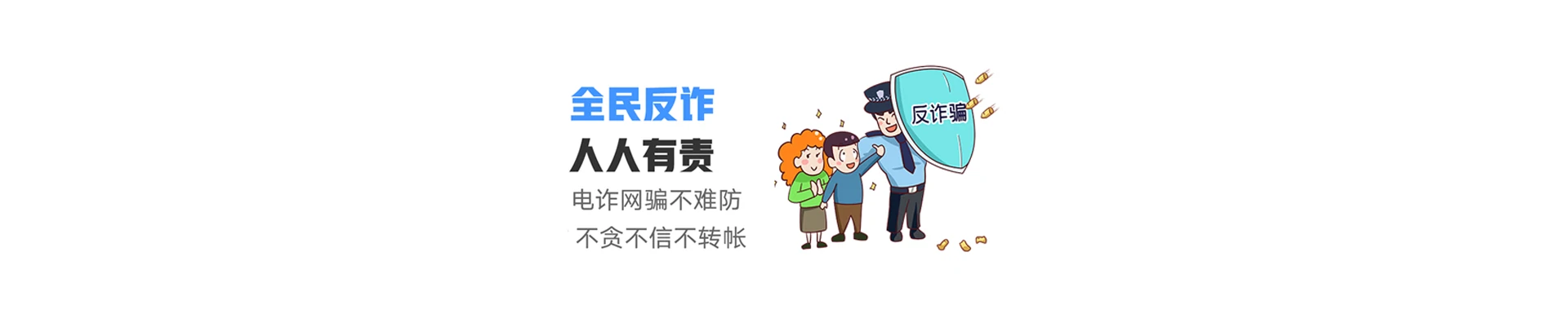 烈山区联通宽带