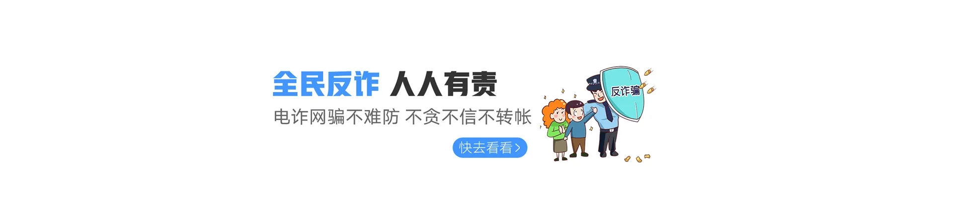 烈山区联通宽带